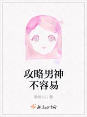 玉剑仙缘 玉剑仙缘