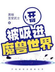 国酒天香 国酒天香
