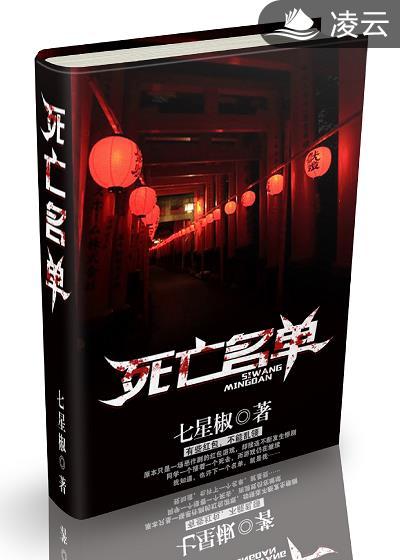 跪下我的霸气老公更新 跪下我的霸气老公更新