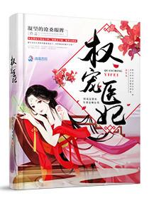 笔趣阁app 笔趣阁app