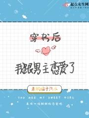 龙神决txt