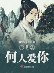 让你给我演电视剧 让你给我演电视剧